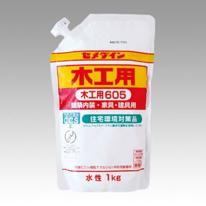 他サイト： セメダイン 木工用605 1kgスタンドパック〔業〕 AE-331 00067745 【北海道・沖縄・離島配送不可】の商品画像