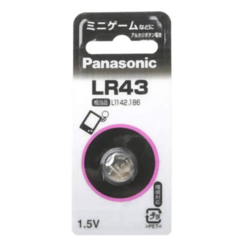 他サイト： 【メール便発送】パナソニック アルカリボタン電池 LR43P 00000812の商品画像