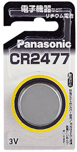 他サイト： 【メール便発送】パナソニック リチウム電池 CR2477 00052907の商品画像