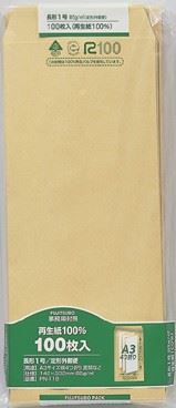 他サイト： マルアイ クラフト封筒 長1 85g 100枚入 PN-118 00019740 【北海道・沖縄・離島配送不可】の商品画像