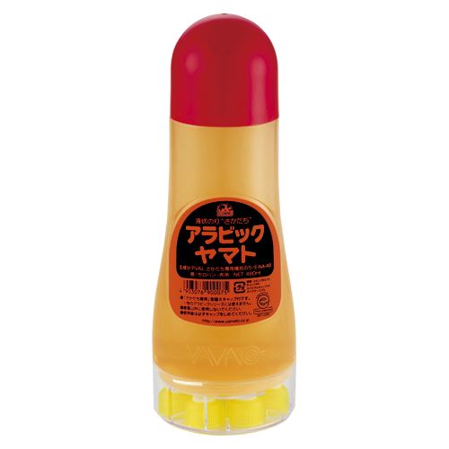 他サイト： ヤマト エコミュ アラビック逆立 E-NA-48 00019331 【北海道・沖縄・離島配送不可】の商品画像