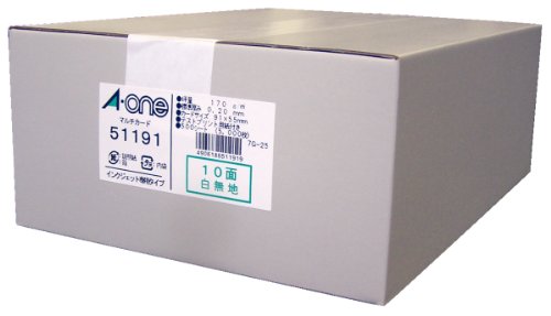 他サイト： エーワン マルチカードIJ用 白無地10面500枚 51191 00027248 【北海道・沖縄・離島配送不可】の商品画像