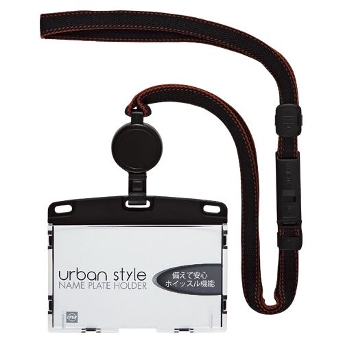 他サイト： 【メール便発送】オープン工業 吊り下げ名札 リール式 アーバンスタイル NU-4P-BK 00019828の商品画像