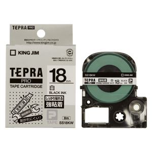 他サイト： キングジム PROテープ強粘着タイプ白/黒文字 SS18KW 00017720 【北海道・沖縄・離島配送不可】の商品画像