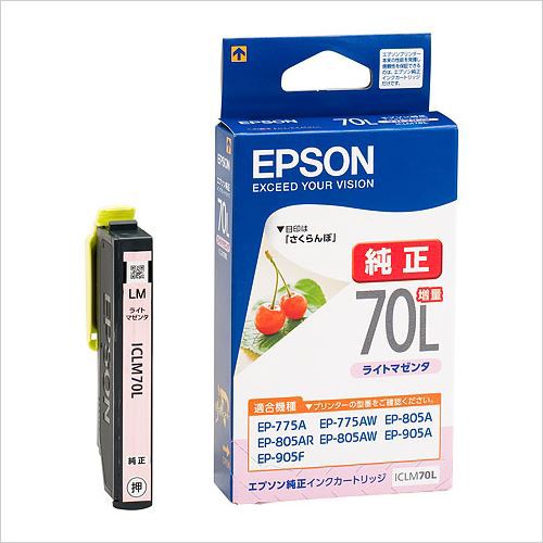 ナインスター IC6CL50互換インク E50-6P ： 通販・価格比較 [最安値.com]