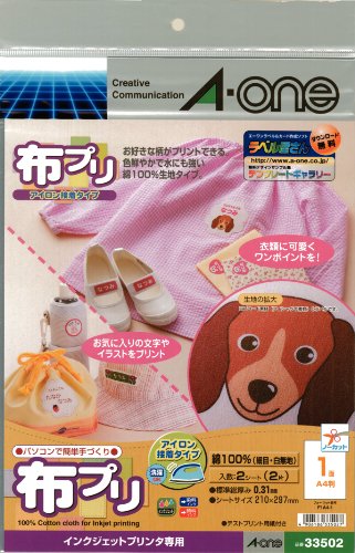 他サイト： 【メール便発送】エーワン 布プリアイロン接着タイプA4ノーカット2 33502 00870896の商品画像