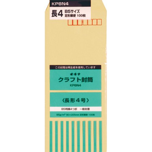 Okina KP 85 長4 P 100枚入り KP8N4  706051 オキナ  a559