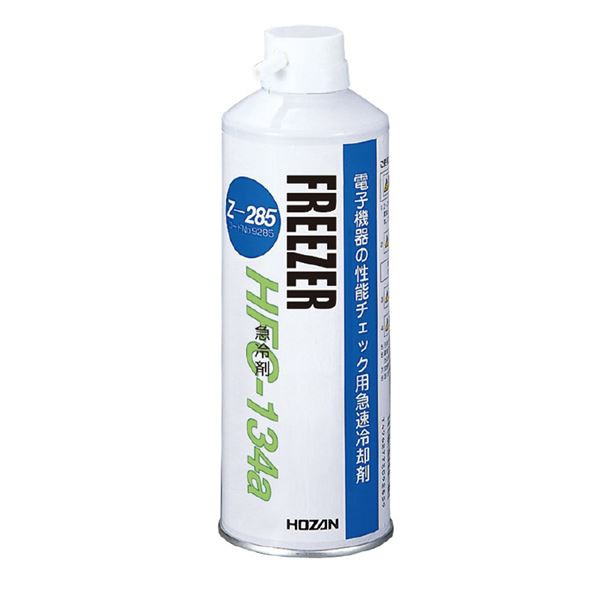 他サイト： HOZAN Z-285 急冷剤(460G) 【北海道・沖縄・離島配送不可】の商品画像
