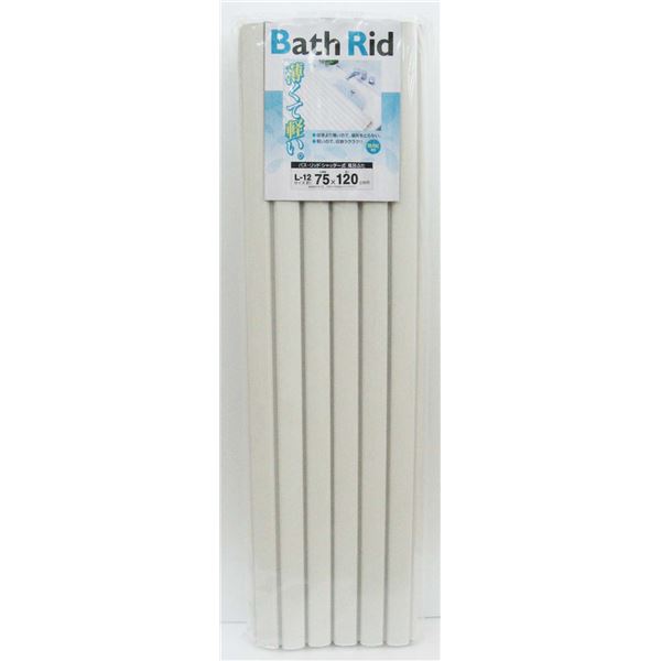 他サイト： オーエ バスリッドフロフタ L-12 アイボリー IV 【北海道・沖縄・離島配送不可】の商品画像