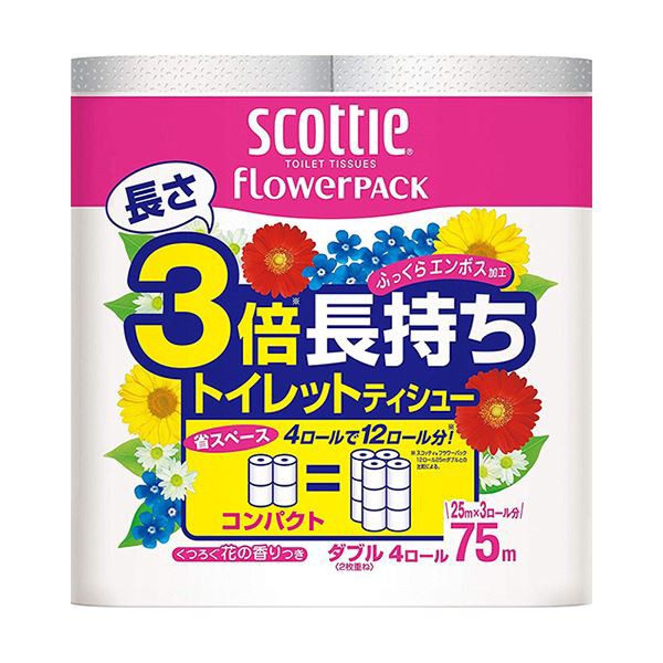 大王製紙 エリエールコンパクト 消臭 W37.5m 8個 8 ： Amazon・楽天・ヤフー等の通販価格比較 [最安値.com]