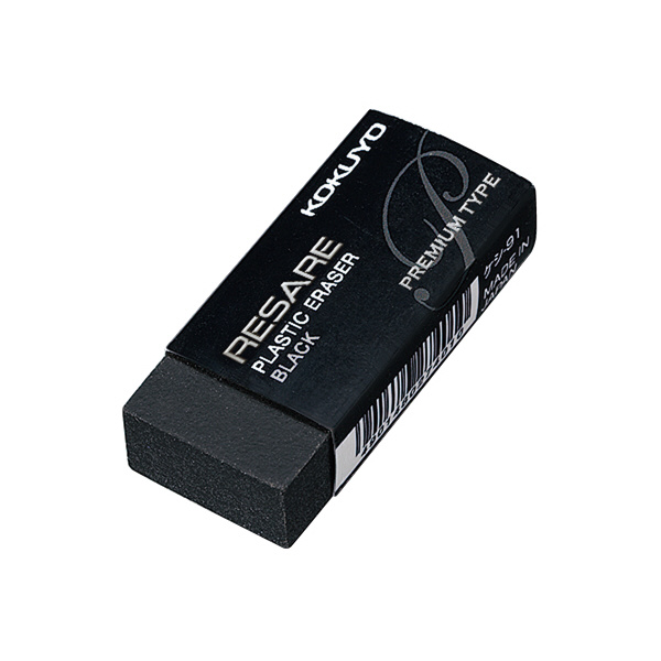 他サイト： 【メール便発送】コクヨ プラスチック消しゴム リサーレ プレミアムタイプ  ケシ-91の商品画像
