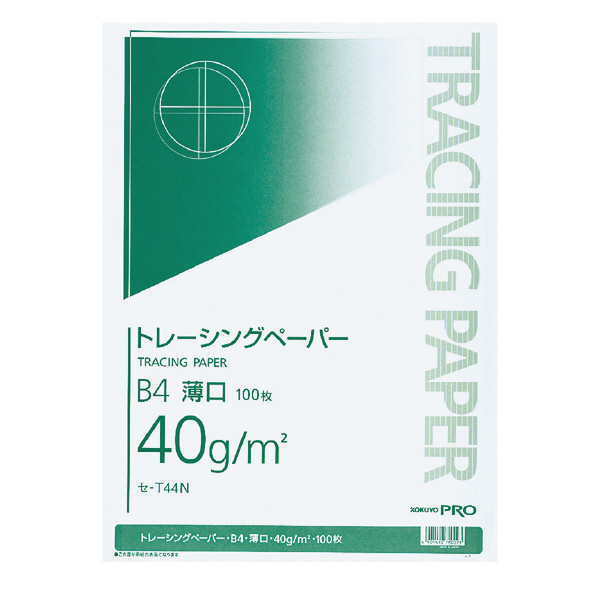 他サイト： コクヨ ナチュラルトレーシングペーパー薄口 B4 40g/m2 100枚入 セ-T44N 【北海道・沖縄・離島配送不可】の商品画像