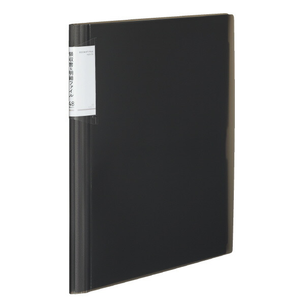 他サイト： コクヨ 領収書&明細ファイル 固定式 ノビータ A4 48ポケット 黒 ラ-NVR520D 【北海道・沖縄・離島配送不可】の商品画像