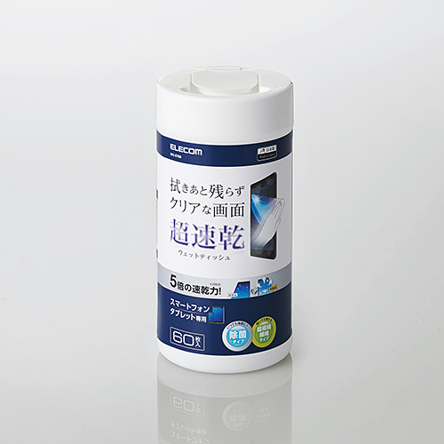 他サイト： エレコム スマホ・タブレット専用 超速乾ウェットティッシュ ボトルタイプ 60枚入 WC-ST60 【北海道・沖縄・離島配送不可の商品画像