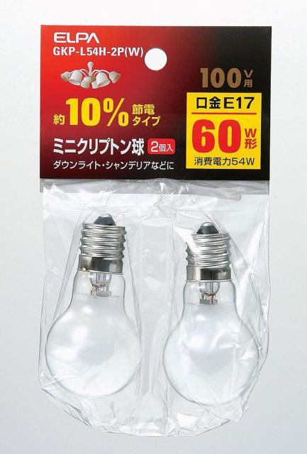 他サイト： ELPA ミニクリプトン球 GKP-L54H-2P(W) 【北海道・沖縄・離島配送不可】の商品画像
