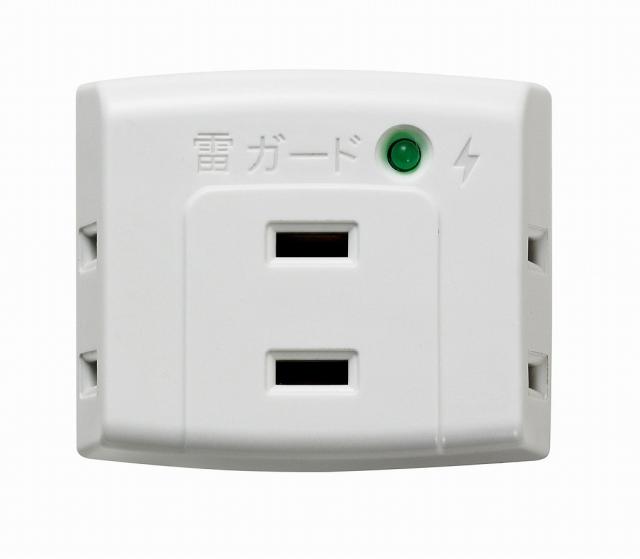 他サイト： ELPA サージ付トリプルタップ A-300SB(W) 【北海道・沖縄・離島配送不可】の商品画像