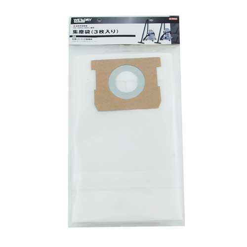 他サイト： E−Value・集塵袋3枚入・EVC−200CLヨウ 【北海道・沖縄・離島配送不可】の商品画像