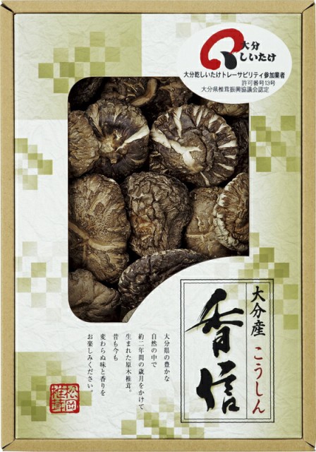 伊豆産原木椎茸100 しいたけの粉 100g 椎茸粉末 ： Amazon・楽天・ヤフー等の通販価格比較 [最安値.com]