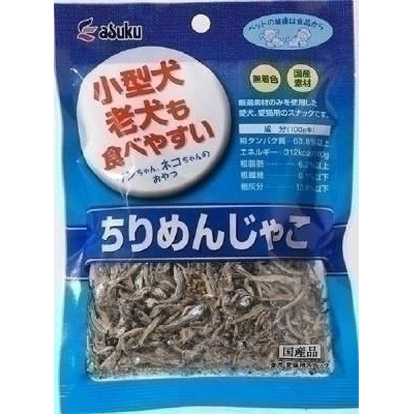 他サイト： アスク ちりめんじゃこ 40g 犬猫用おやつ 【北海道・沖縄・離島配送不可】の商品画像