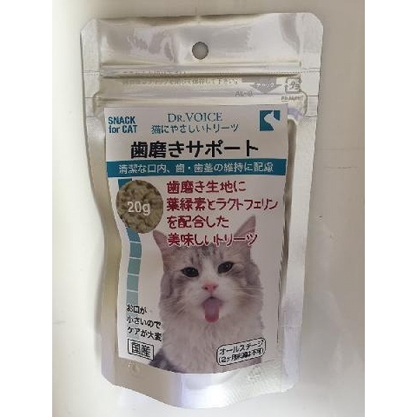 他サイト： ヴォイス Dr.VOICE 猫にやさしいトリーツ 歯磨きサポート 20g 猫用 【北海道・沖縄・離島配送不可】の商品画像