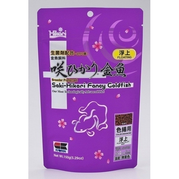 他サイト： キョーリン ヒカリ (Hikari) 金魚用飼料 咲金魚 色揚用 浮上 150g 【北海道・沖縄・離島配送不可】の商品画像
