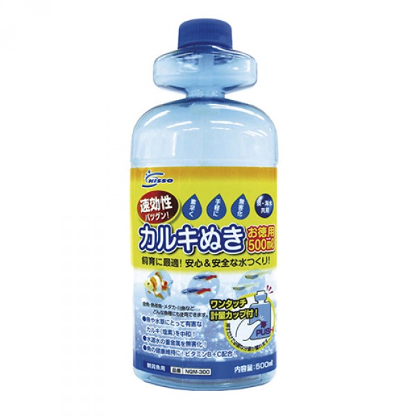 他サイト： ニッソー 水質調整剤 カルキぬき お徳用 500ml 【北海道・沖縄・離島配送不可】の商品画像
