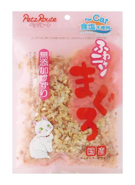 他サイト： ペッツルート ふわニャン まぐろ 無添加けずり 20g 猫用 【北海道・沖縄・離島配送不可】の商品画像