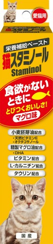 他サイト： アース 栄養補給ペースト 猫スタミノール 食欲がない時に 50g 猫用 【北海道・沖縄・離島配送不可】の商品画像