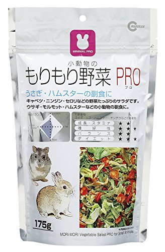 他サイト： マルカン もりもり野菜PRO 小動物用 175g MRP-709 【北海道・沖縄・離島配送不可】の商品画像