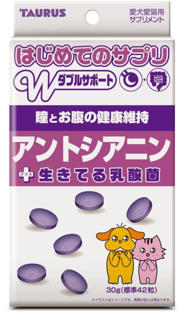 他サイト： トーラス はじめてのサプリ アントシアニン 30g 【北海道・沖縄・離島配送不可】の商品画像