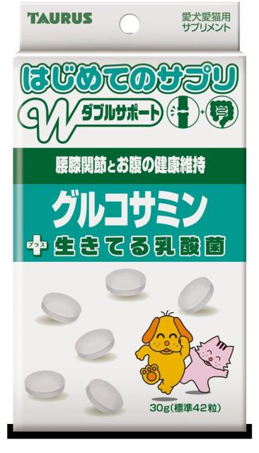 他サイト： トーラス はじめてのサプリ グルコサミン 30g 【北海道・沖縄・離島配送不可】の商品画像