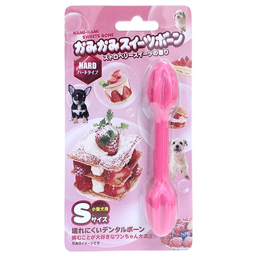 他サイト： スーパーキャット かみかみスイーツボーン ストロベリー S DM-409 【北海道・沖縄・離島配送不可】の商品画像