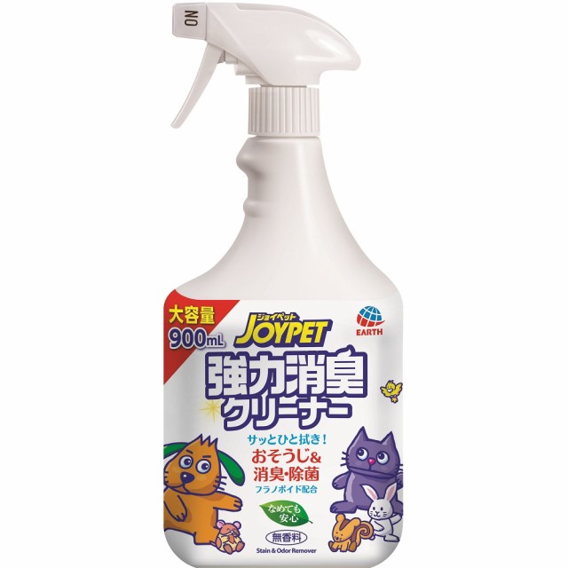 他サイト： アース・ペット 強力消臭クリーナー 900ml 【北海道・沖縄・離島配送不可】の商品画像