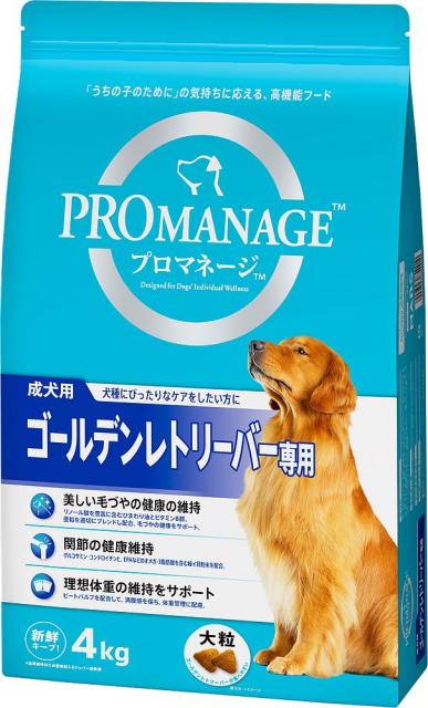 他サイト： マース プロマネージ 成犬用 ゴールデンレトリーバー専用 4kg 犬用フード 【北海道・沖縄・離島配送不可】の商品画像