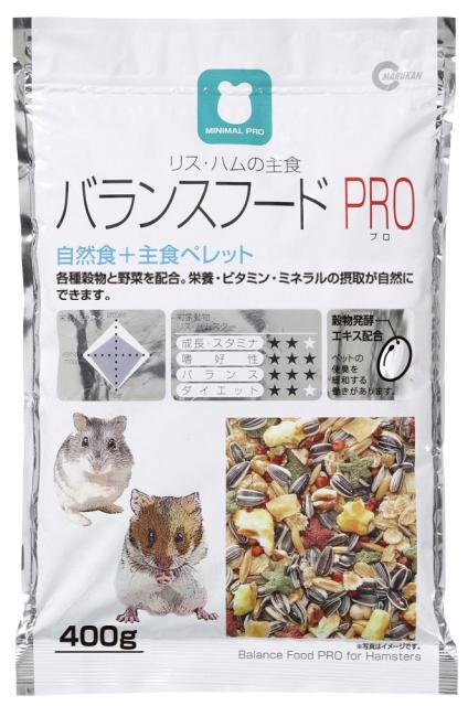 他サイト： マルカン リス・ハムの主食 バランスフードPRO 400g ハムスター用フード 【北海道・沖縄・離島配送不可】の商品画像