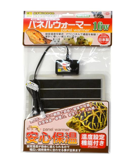 他サイト： 三晃商会 パネルウォーマー 16W 小動物用品 【北海道・沖縄・離島配送不可】の商品画像