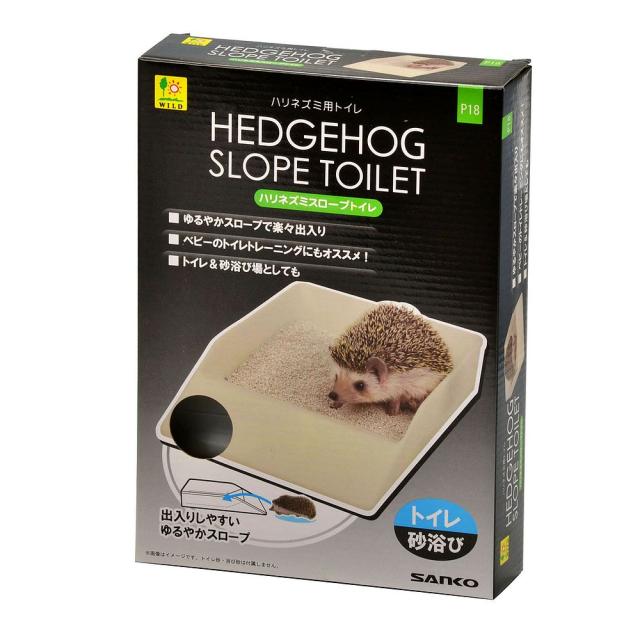 他サイト： 三晃商会 ハリネズミ スロープトイレ 小動物用品 【北海道・沖縄・離島配送不可】の商品画像