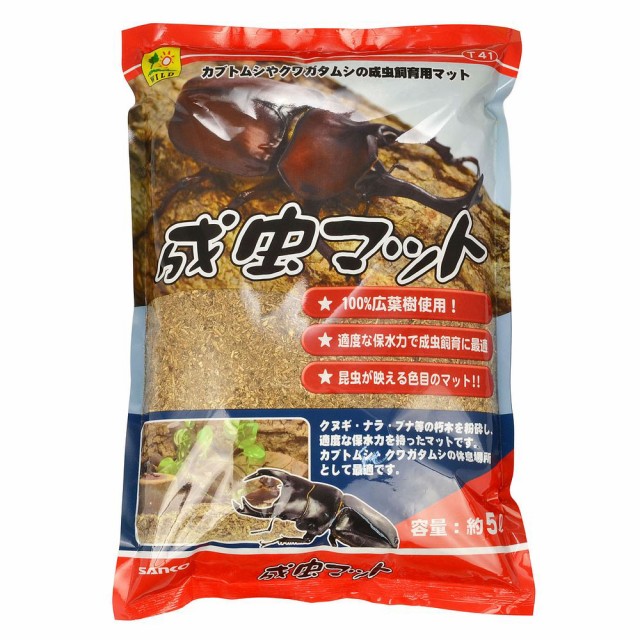 昆虫マット・成虫用マット ： Amazon・楽天・ヤフー等の通販価格比較 [最安値.com]