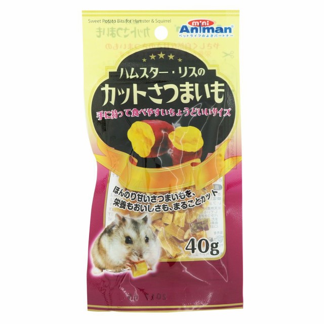 高評価の贈り物 まとめ買い マルカン 野菜のおたより ブロッコリー 10g 小動物用フード 〔×12〕 www.slavonija-zupanja.hr