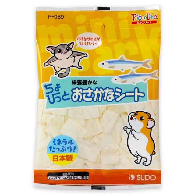 他サイト： スドー ちょびっと おさかなシート 11g ハムスター用フード 【北海道・沖縄・離島配送不可】の商品画像