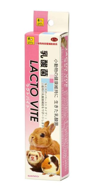 他サイト： 三晃商会 ラクトバイト 50g ウサギ用フード 【北海道・沖縄・離島配送不可】の商品画像