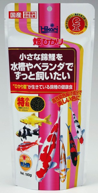 他サイト： キョーリン 姫ひかり 180g 観賞魚用フード 【北海道・沖縄・離島配送不可】の商品画像