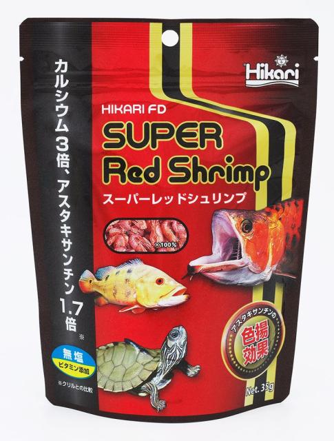 他サイト： キョーリン ひかり FDスーパーレッドシュリンプ 35g 観賞魚用フード 【北海道・沖縄・離島配送不可】の商品画像