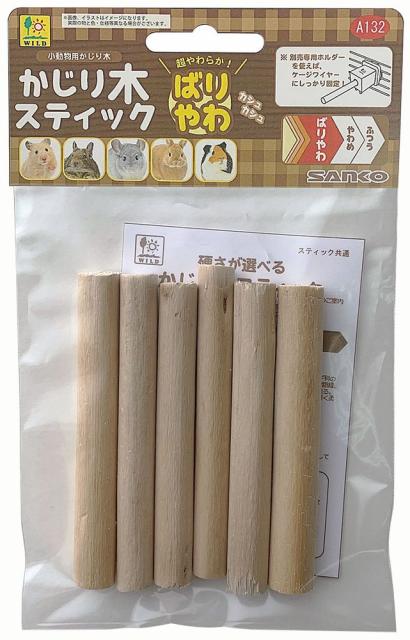他サイト： 三晃商会 かじり木スティック ばりやわ 小動物用品 【北海道・沖縄・離島配送不可】の商品画像