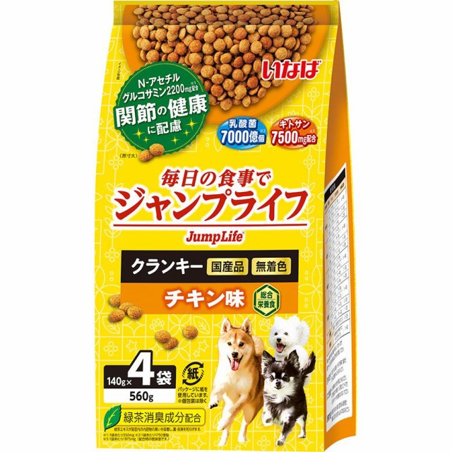 他サイト： いなばペットフード JumpLife クランキー チキン味 140g×4袋 犬用フード 【北海道・沖縄・離島配送不可】の商品画像