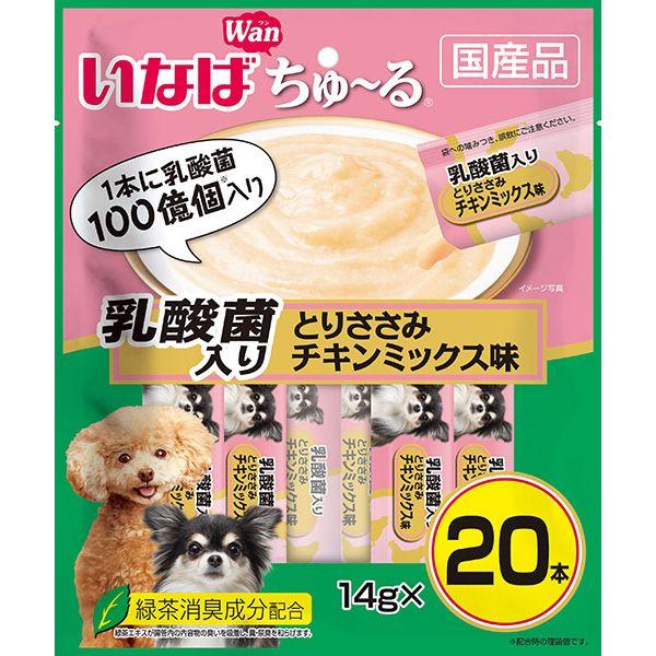 他サイト： いなばペットフード ちゅ〜る 乳酸菌入り とりささみチキンミックス味 14g×20本入 犬用おやつ 【北海道・沖縄・離島配送不可の商品画像