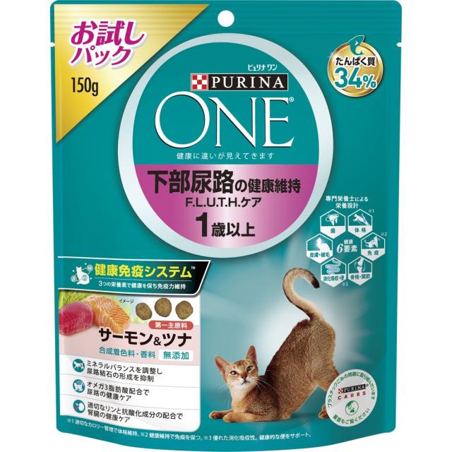 他サイト： ネスレ ピュリナワンキャット 下部尿路の健康維持 F.L.U.T.H.ケア 1歳以上 サーモン&ツナ 150g 猫用フード 【北の商品画像