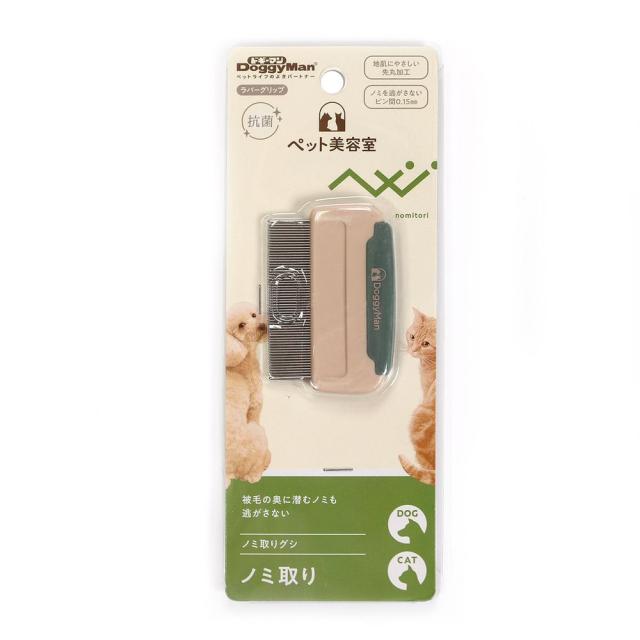 他サイト： ドギーマン BS ノミ取りグシ ペット用品 【北海道・沖縄・離島配送不可】の商品画像