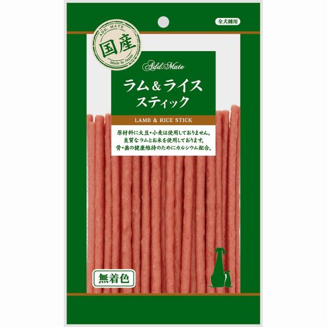 他サイト： アドメイト ラム&ライス スティック 80g 犬用おやつ 【北海道・沖縄・離島配送不可】の商品画像