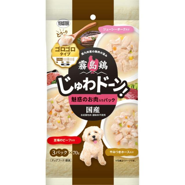 他サイト： イースター 霧島鶏 じゅわドーン! ゴロゴロ 魅惑のお肉入りパック 210g(70g×3袋) 犬用フード 【北海道・沖縄・離島配の商品画像